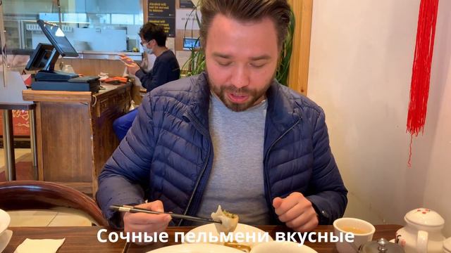 Какую еду можно купить за 3000 рублей в НЗ? Spent $60 for lunch in New Zealand. смотреть онлайн