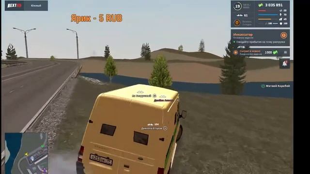 Кс, некст рп и заходим в рп бокс спустя больше пол года смотреть онлайн