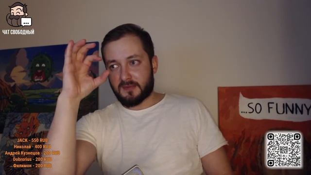 СТРИМБРО: КАКОЕ У ВАС ПСИХОЛОГИЧЕСКИ "СЛАБОЕ МЕСТО" ? (18+) смотреть онлайн