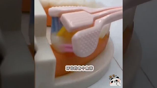 Трехсторонняя зубная щетка.