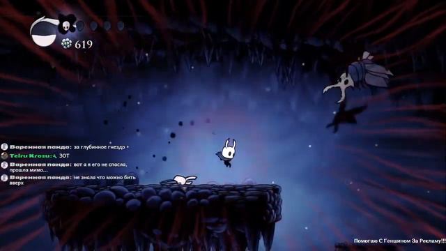 Ep2 | Мальчик Жучок (Hollow Knight) смотреть онлайн