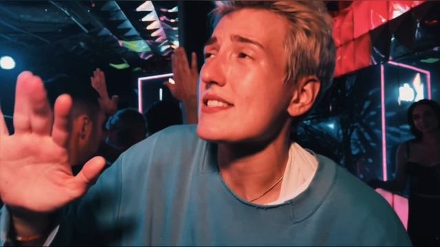 Мандарин клуб - Осенний weekend смотреть онлайн