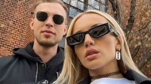 Dose, Mary Gu - Спасибо