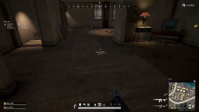 PUBgggg смотреть онлайн