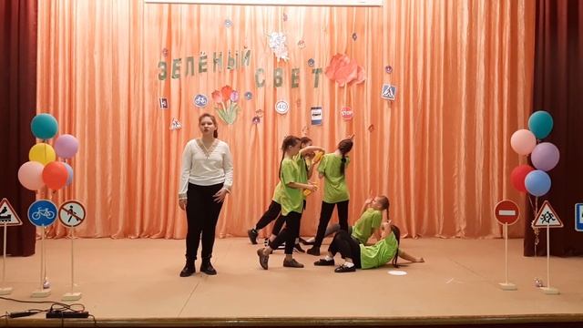 Выступление агитбригады ЗЕЛЁНЫЙ СВЕТ МАОУ НТГО "СОШ 1" Нижняя Тура смотреть онлайн