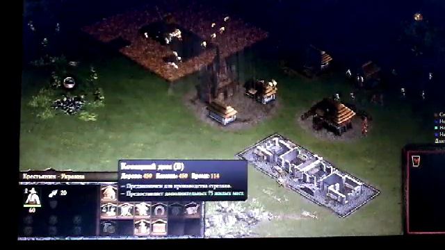Прохождение Cossacks 3 смотреть онлайн