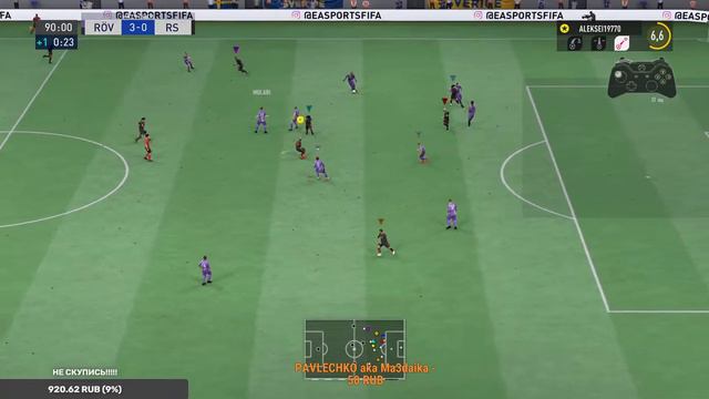FIFA 22 профи режим, вспоминаем как нажимать кнопки и готовимся к РКПЛ )))