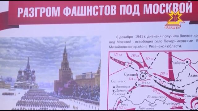 В эти дни во всех школах республики прошли уроки мужества смотреть онлайн