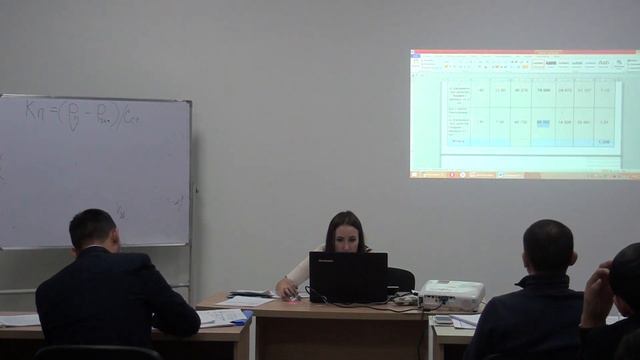 Недвижимость 38 смотреть онлайн