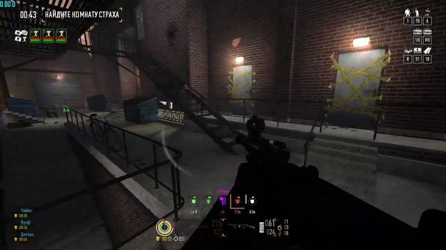 Payday 2 Quick Draw / Быстрая зачистка смотреть онлайн