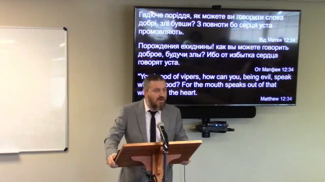 Пасха 2023 - Воскрес за Писанням смотреть онлайн