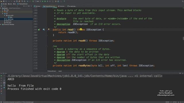 Read file Java in try catch | فتح ملف في try catch جافا смотреть онлайн