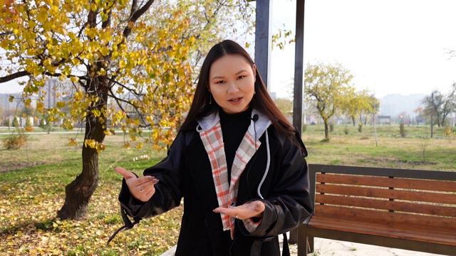 Взрослая жизнь (Контроль, Страх) смотреть онлайн