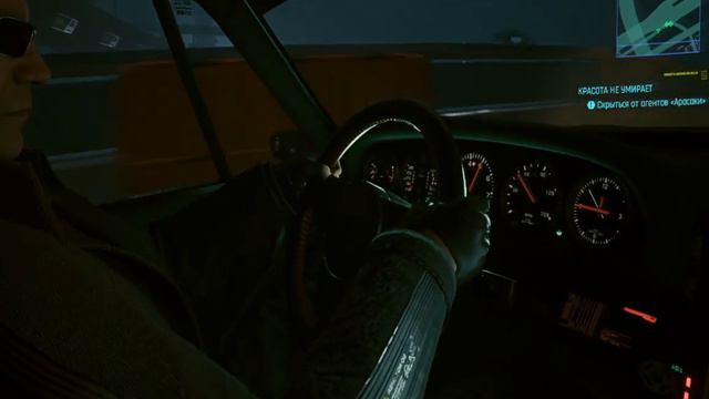 Cyberpunk 2077 - Альт Каннингем смотреть онлайн