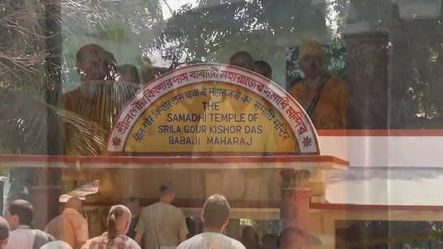 Навадвипа-мандала парикрама с Е.С. Бхакти Вигьяна Госвами 14 февраля 2013 г. День 1. смотреть онлайн