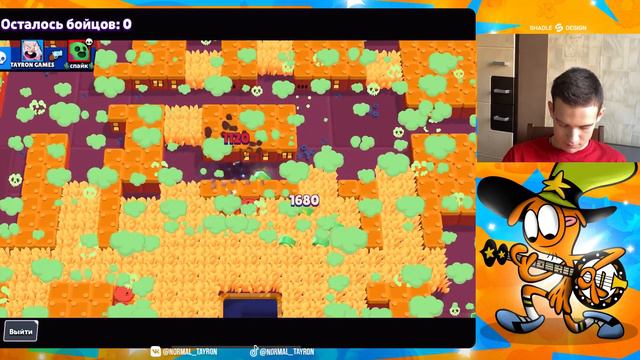 КАК Я ТУТ ВЫЖИЛ БЕЗ ДЖОЙСТИКА!?!?😱😱😱 ЧЕЛЛЕНДЖ НА ДИНОМАЙКЕ ТОЛЬКО АТАКОЙ смотреть онлайн