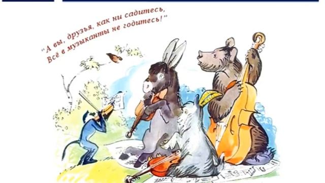 Как повысить эффективность обучения с помощью технологии перевернутого класса смотреть онлайн