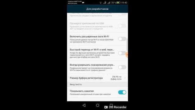Как стать разработчиком?