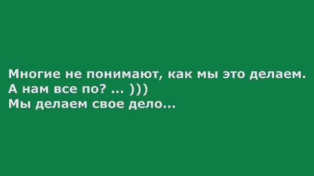 Ялта и Алушта (ЮБК) - Боевые будни смотреть онлайн