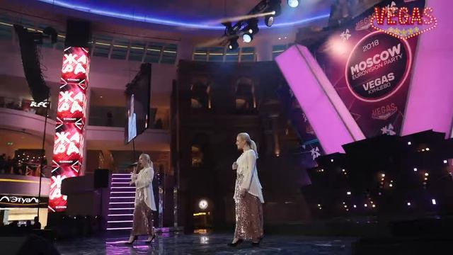 Moscow Eurovision Pre-Party 2018 в VEGAS Кунцево смотреть онлайн