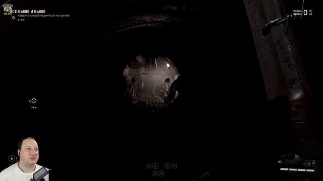 Atomic Heart. Шоу должно продолжаться! #8 смотреть онлайн