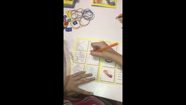 Учусь читать 1и 2. Рабочие тетради к математическому планшету. смотреть онлайн