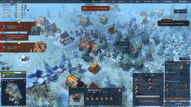 Northgard: Клан Медведя (новый патч с новой боевкой) #6 смотреть онлайн