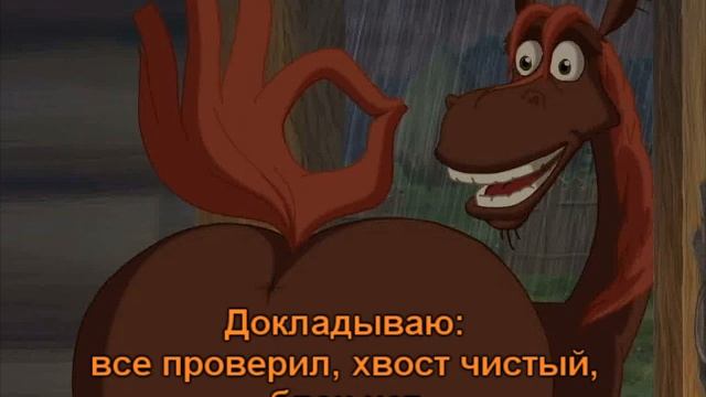 Цитаты Коня Юлия Цезаря. смотреть онлайн