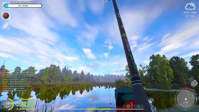 Русская рыбалка 4. Идем на вечерний клев. Мой долгий путь к карповым снастям. смотреть онлайн