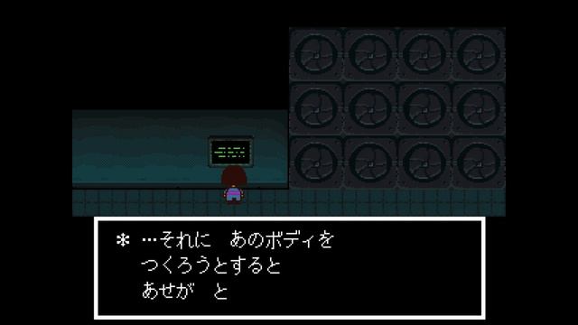 【ネタバレ注意】Undertale 公式日本語 W.D.Gaster関連イベント集【PS4/VITA/1.02】 смотреть онлайн