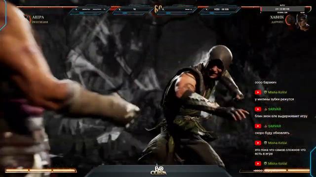 Полное Прохождение Истории Mortal Kombat 1 // MK1