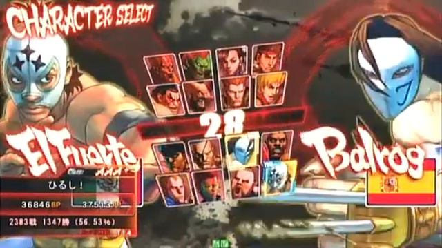 SF4:Foie (Ba),? (Bi),Tarepanda (Ba) vs Sakerock (Fu),Ero☆Fuerte (Fu),Hirushi (Fu) (Part2)-NSB 12 смотреть онлайн