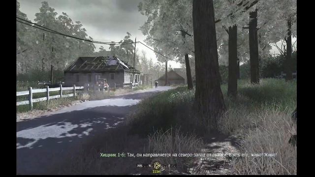 Прохождение Call of Duty 4 Modern Warfare (2007) Classic Campaign - Миссия 16 смотреть онлайн