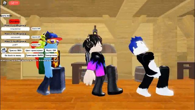 Ходи как ливси смотреть онлайн