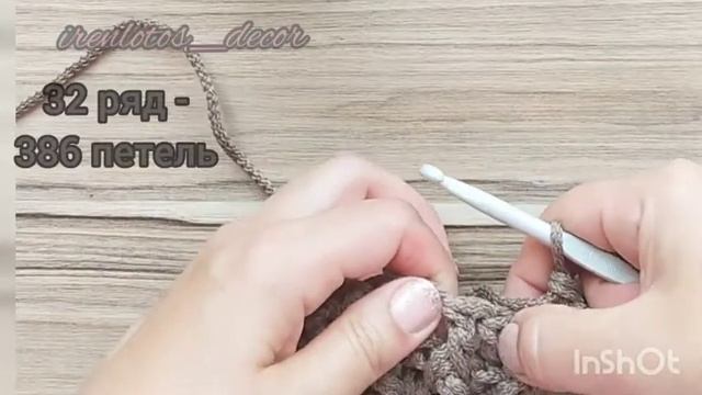 МК ковер "Bloom" 30-34 ряды смотреть онлайн