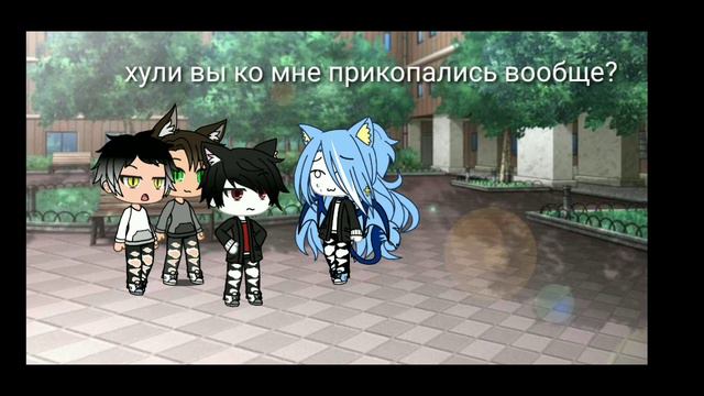 Мы поменялись телами смотреть онлайн