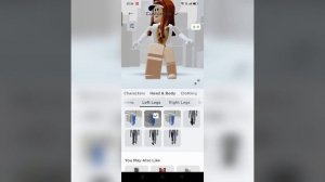 Показываю как изменить ноги в роблоксе