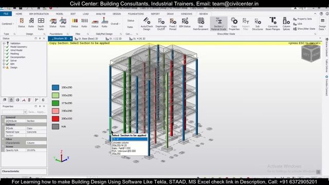 Tekla Structural Designer Tutorial || Copying Properties and Applying to Multiple Members смотреть онлайн