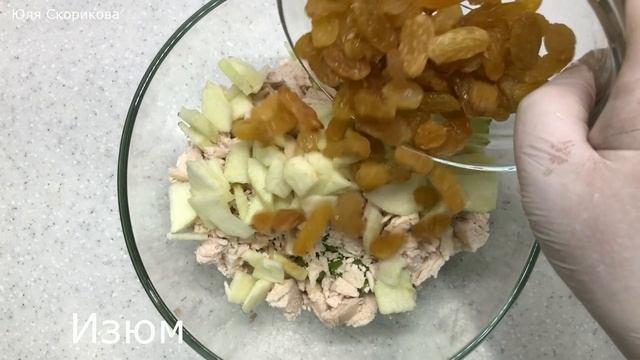 Легкий САЛАТ 