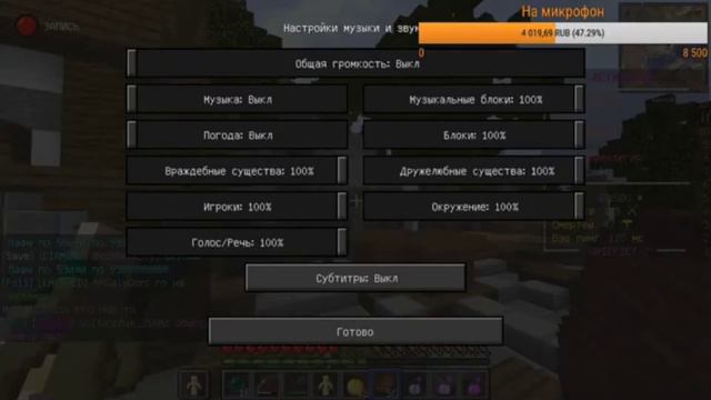 Цезар поет песню 24/7 смотреть онлайн