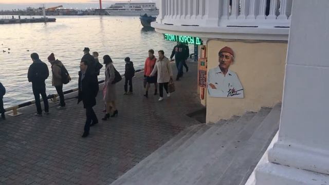 Сочи 2017. Красивейшее место. Мор-Порт. Январь Рождество. Экскурсии. Отдых. смотреть онлайн