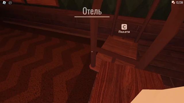 СЕКРЕТЫ ДОРСА БАГИ И ЧТО СКРЫВАЕТ ЭТА ИГРА ➦ Doors Roblox смотреть онлайн
