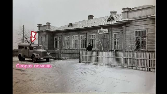 Мой родной Баскунчак смотреть онлайн