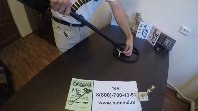Металлоискатель Адамант - Ф25 (Adamant - F25) официальное видео Hobimd.ru смотреть онлайн