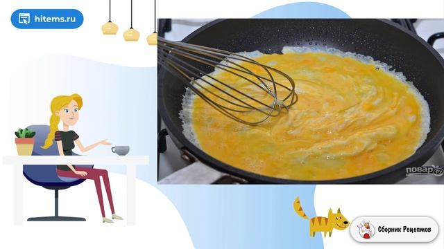 Сборник рецептов