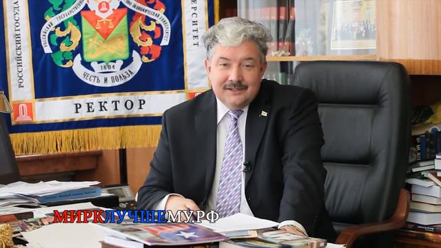 Сергей Бабурин - Как изменить мир к лучшему смотреть онлайн
