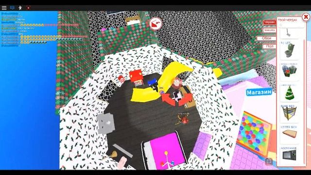 рум тур по дому в роблокс в режиме мип сити & перестановка в доме мип сити!!! смотреть онлайн