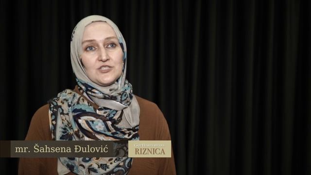 Gazi Husrev-begova riznica: Bosanska štampa смотреть онлайн