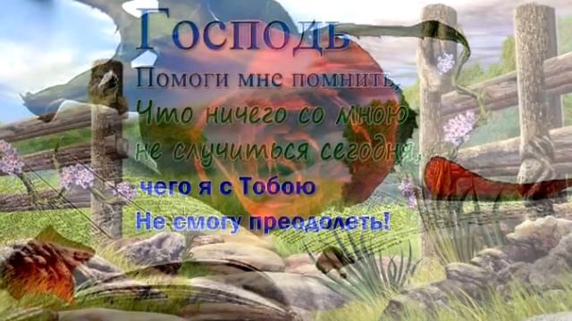 «3» под музыку 3 й хор церкви на Поклонной горе Via Dolorosa Picrolla смотреть онлайн
