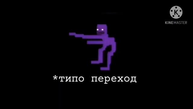 Реакция Сансов из разных AU на Тик Ток (2/?) смотреть онлайн